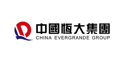 恒大