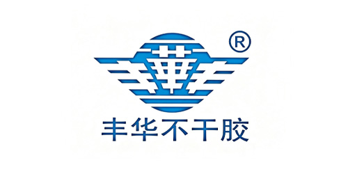 丰华